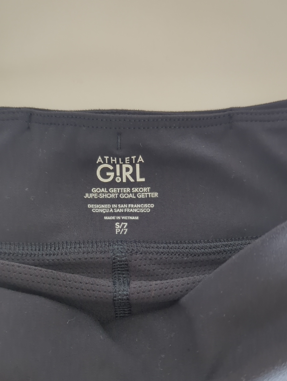 Athleta Skirt Size S/7 - Picture 3 of 4